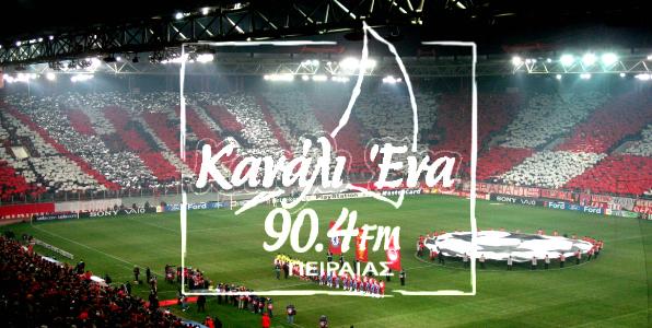 Ράδιο Ολυμπιακός